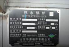 工厂*** 登录可见